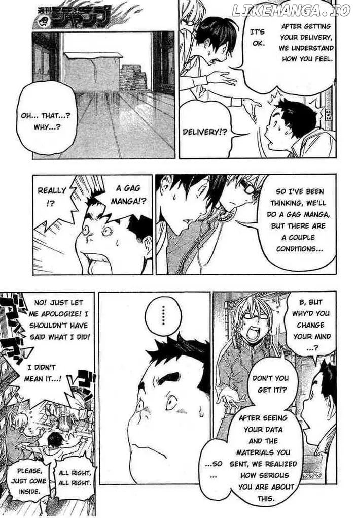 Baku Chapter 60 image 13_optimized